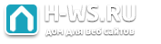 Почта.H-WS.RU
